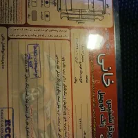 دنا ۹۶ تیپ ۲ دریچه برقی کم کارکرد|خودرو سواری و وانت|قرچک, مهدیه|دیوار