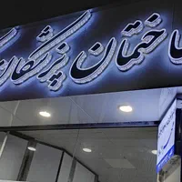 تابلوسازی کامپوزیت نماچلنیوم تابلوساز تابلو منو|خدمات پیشه و مهارت|تهران, صد دستگاه|دیوار