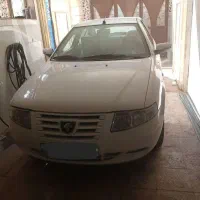 سورن ELX EF7 مدل ۹۹