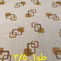 *انواع موکت و پالاز موکت*