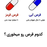 کار در خانه