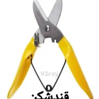 قندشکن برقی فوق سریع 2025