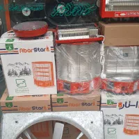 هواکش خانگی.هواکش.کرسی برقی .بخاری برقی .سانترفیوژ|پنکه و تصفیهکنندهٔ هوا|قم, شهدا|دیوار