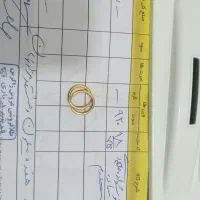 طلا|جواهرات|دره شهر, |دیوار