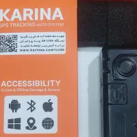 دزدگیر و ردیاب خودرو|قطعات یدکی و لوازم جانبی|یاسوج, |دیوار