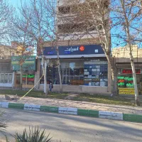 فروش تهاتر مغازه تجارتی