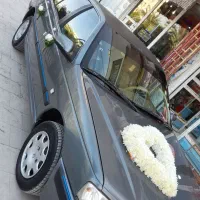 xu7 پارس سال