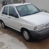 ۹۷پلمپ بی رنگ