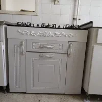 گاز