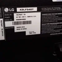 تلویزیون ال جی ۴۳ اصل|تلویزیون و پروژکتور|نظرآباد, شهرک فرهنگیان|دیوار