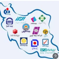 صدور انواع بیمه نامه ثالث بدنه بدون چک وسفته