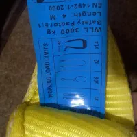 روکش برزنتی زد اب و بلت جرثقیل ۳تن