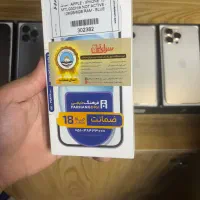 15 نرمال نات اکتیو  128 ch