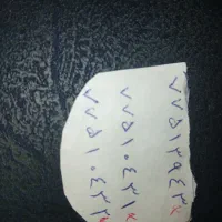 سه خط تلفن ثابت