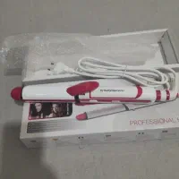 اتو مو نو اکبند داخل کارتن