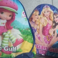 چادر کودکستانی وبه بالاسایبان