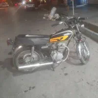 موتور تیز کار