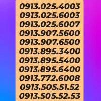 0913.7.35.3005|سیم‌کارت|رفسنجان, |دیوار