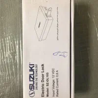 درباز کن الکتریکی مدل SZ-DL103|صوتی و تصویری|کرج, گلشهر|دیوار