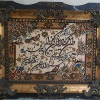 تابلو فرش طرح نفیس وان یکاد