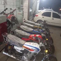 هوندا ۲۰۰ راپیدو کارتی