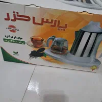 فروش یک عددچای سازوکارهای.صفرواکبند