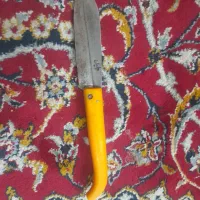 چاقو ،کارت، کارد|ابزارآلات|خمینی‌شهر, |دیوار