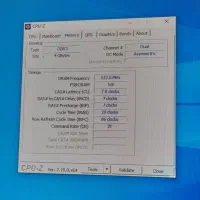 کیس|رایانه رومیزی|لاهیجان, بازکیاگوراب|دیوار