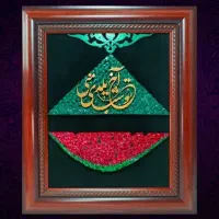 هدیه روز مرد، کادو، تابلو شرکتی، تابلو سازمانی