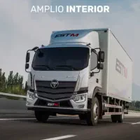 کامیون تک باری مسقف فلزی