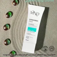 وسایل|آرایشی، بهداشتی، درمانی|بجنورد, |دیوار