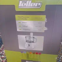 غذاساز فلر اصل آلمان|خردکن، آسیاب، غذاساز|سبزوار, قصبه اب یمین|دیوار