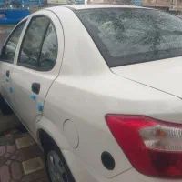 ساینا دوگانه کارخانه