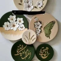 جواهرات|جواهرات|رشت, فلسطین|دیوار
