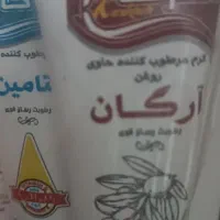 کرم مرطوب کننده جوجوبا وکرم ضدآفتاب نوروا