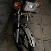 موتورهونداپرواز۱۵۰