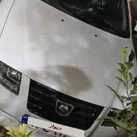 سورن پلاس ۱۴۰۴ صفر