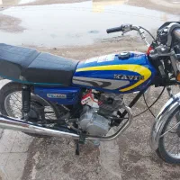 فروش موتورهدف