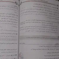 کتابهای درسی ۷ اس کلاغ سپیدششم گامبگام وطلایی هفتم|کتاب و مجله آموزشی|قم, گلزار|دیوار