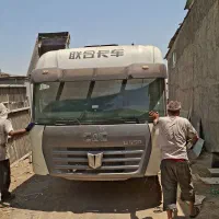 اتاق کامل دافران.فوتون..سیتراک A7