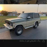 پاترول دو در مدل ۷۷ فابریک و بکر