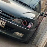 چراغ اسپرت هورن دار /کیت مکش/تقویت /تیونینگ/پولیش