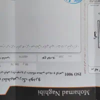 ۲۰۶مدل ۸۹ در حد و تمیز تیپ ۲|خودرو سواری و وانت|مشهد, جاهد شهر|دیوار