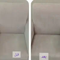 مبل شویی تخصصی تاجیک درمنزل|خدمات نظافت|پاکدشت, پاکدشت (مامازند)|دیوار