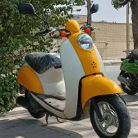 اسکوپی کم‌کار تمیز