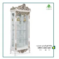 لوازم خانگی