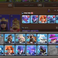 کلش|کنسول، بازی ویدئویی و آنلاین|شوش, |دیوار