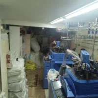 فروش خط تولید جوراب