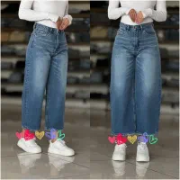 انلاین شاپ|لباس|رشت, توشیبا|دیوار