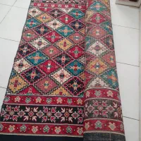 گلیم